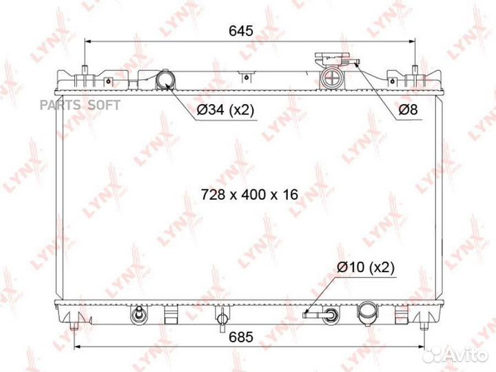 Радиатор toyota camry 2.4 01