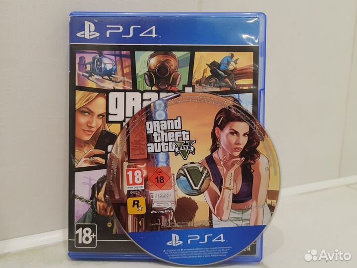 Диски на ps4
