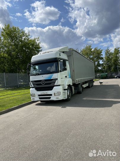 Водитель-Экспедитор категории 