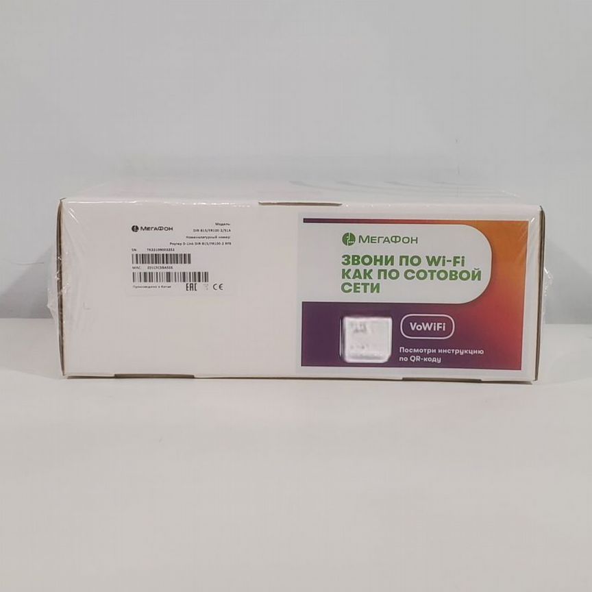 [DIR-815] Wifi-Роутер Мегафон D-Link Fr100-2 S1a Dir-815