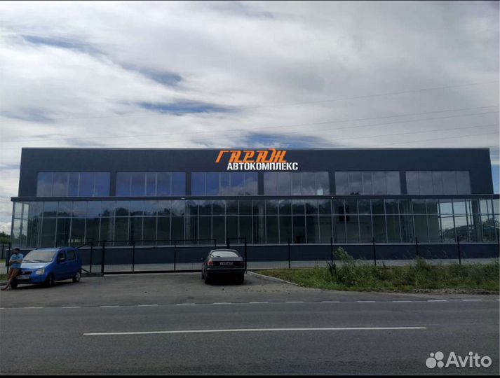 Автослесарь