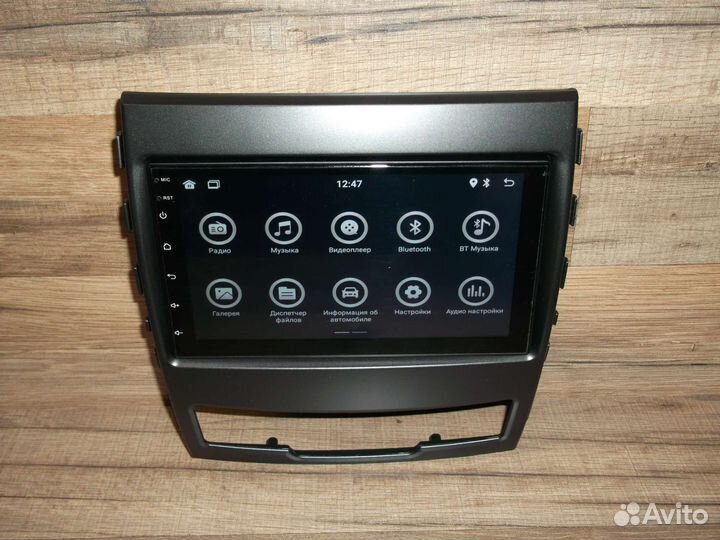 Магнитола 2DIN SsangYong Actyon Android GPS WiFi