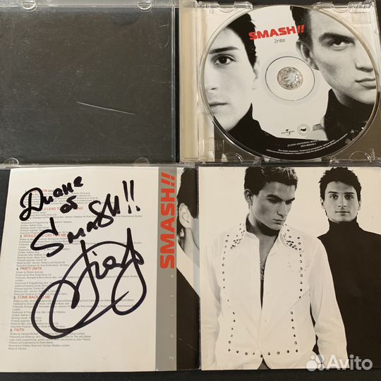 Сd диски автографами Smash