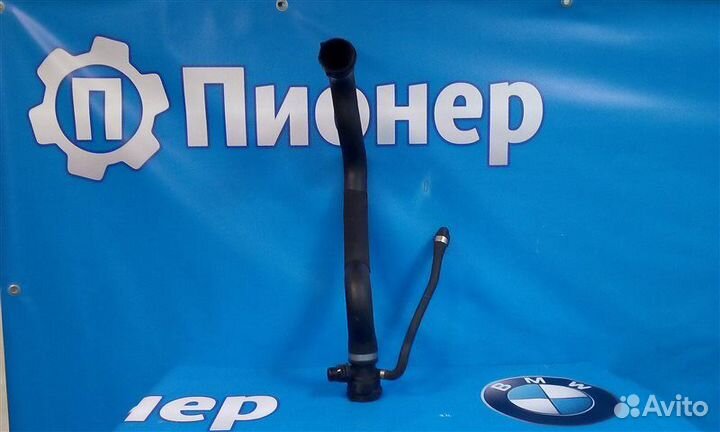 Шланг охлаждения (патрубок ) передний Bmw X1 E84