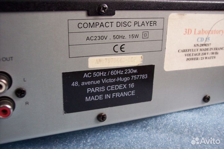 Проигрыватель компакт дисков Made in France