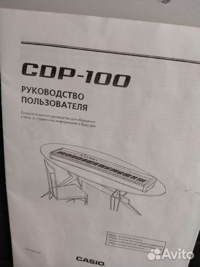 Цифровое пианино Casio cdp-100