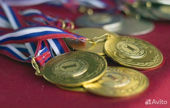 Медаль спортивная