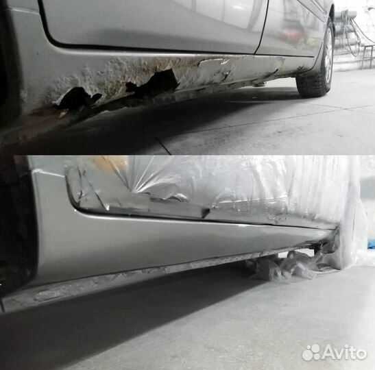 Арки Kia Cerato Киа Церато Ремонтные