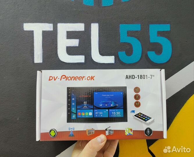 Магнитола Android 2/32 новая