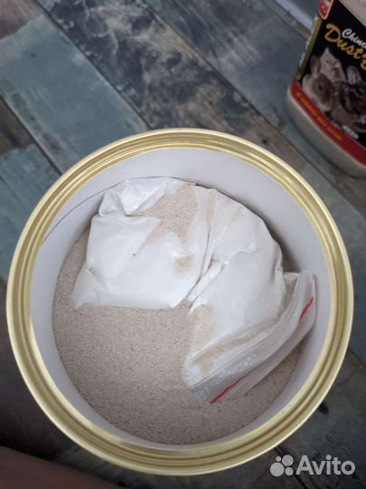 Для грызунов