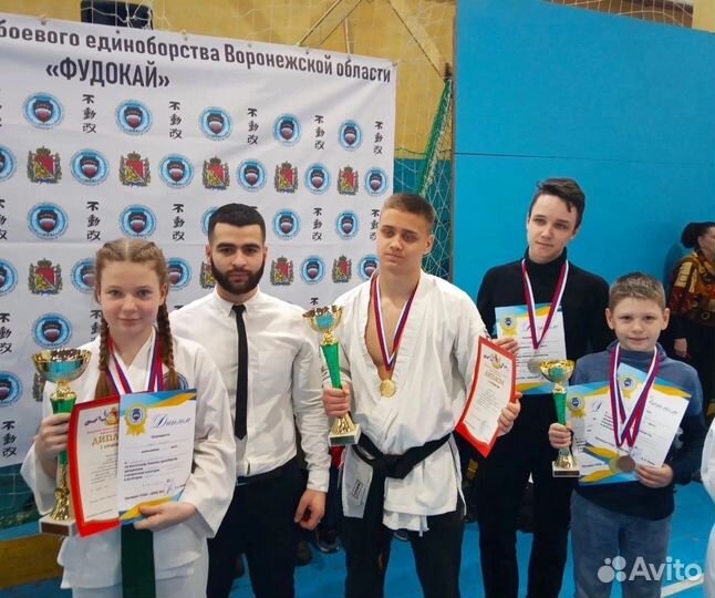 Тренер по каратэ