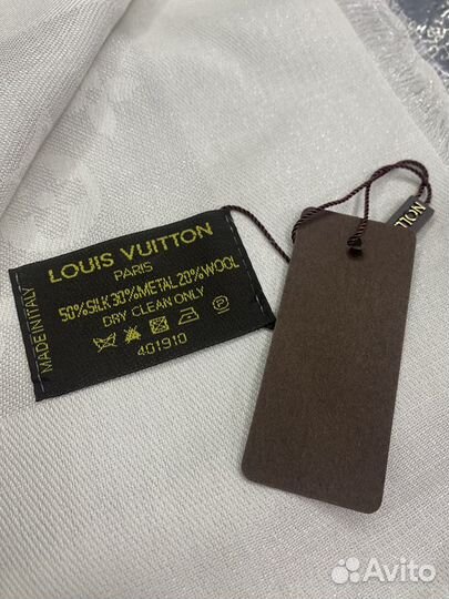Палантин шаль Louis Vuitton Новый Оригинал
