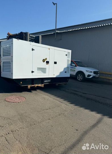 Дизельный генератор 20 кВт дгу Energo PRO