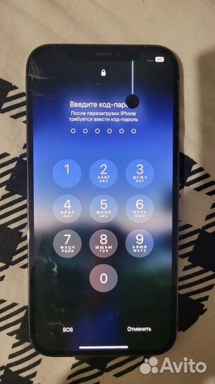 iPhone 12 Pro Max, 128 ГБ