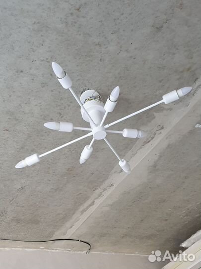 Люстра потолочная