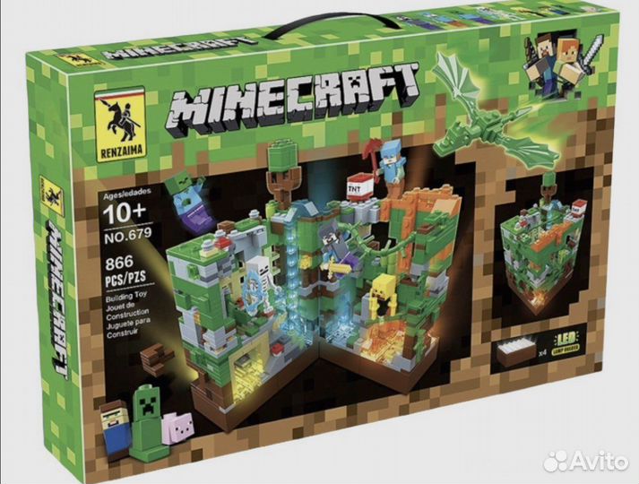 Lego Конструктор майнкрафт светится доставка 24/7