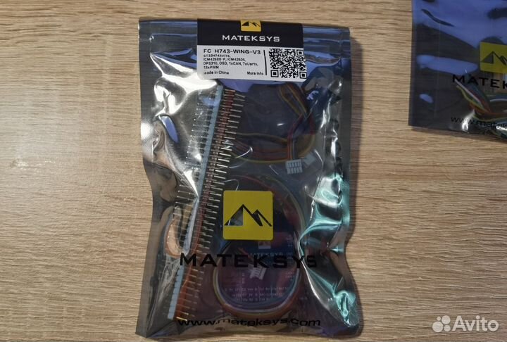 Flight controller H743-wing V3