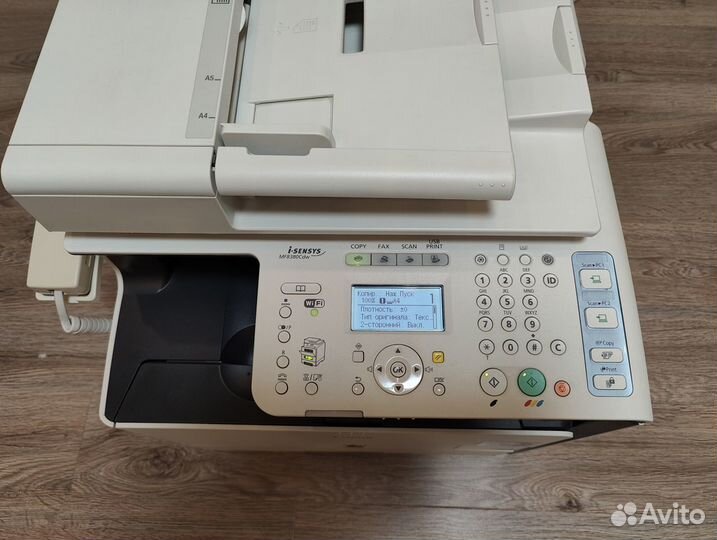 Принтер мфу Canon i-sensys MF8380Cdw