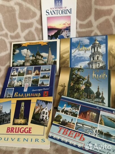 Наборы открыток