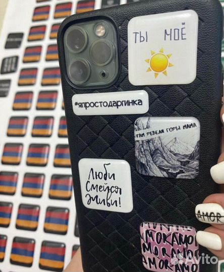 3D стикеры для подарков