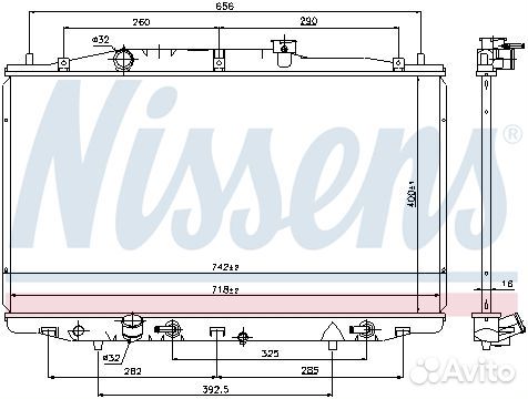 Радиатор Двигателя Honda Accord 7 03-08 2.4 АКПП