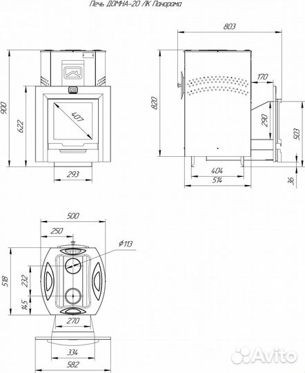 Печь для бани Домна-20 лк Панорама Теплодар
