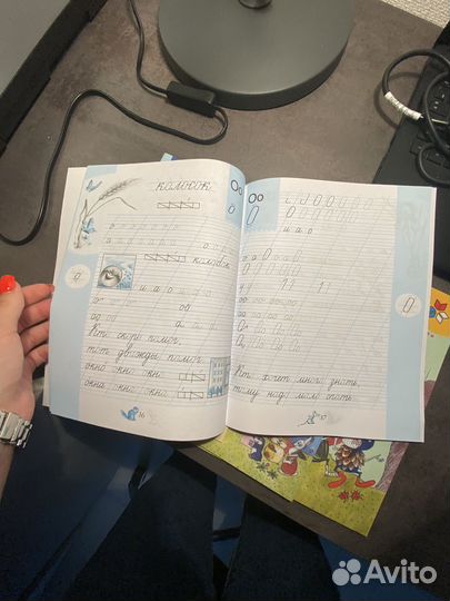 Рабочие тетради 1 класс школа россии