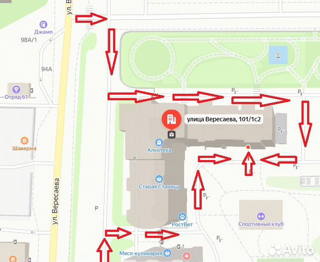 Ремонт телефонов Samsung Galaxy – Быстро и качеств