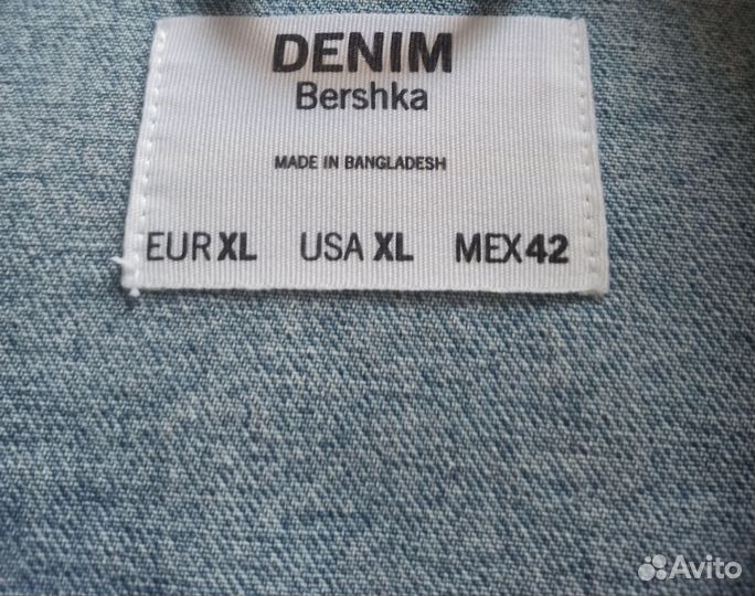 Джинсовая куртка мужская