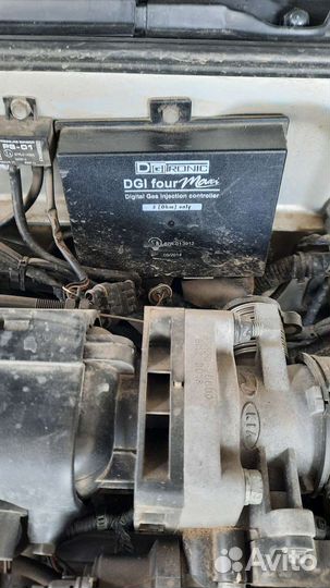 Гбо метан бу