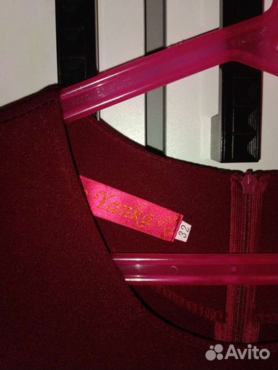 Школьный сарафан для девочки