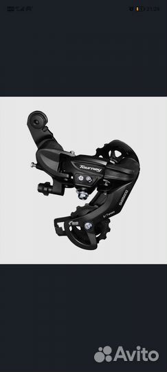 Задний переключатель shimano tourney