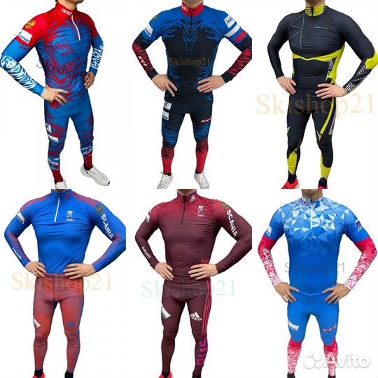 Лыжный гоночный костюм KV+ adidas