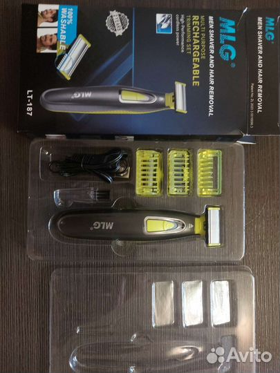 Электро триммер