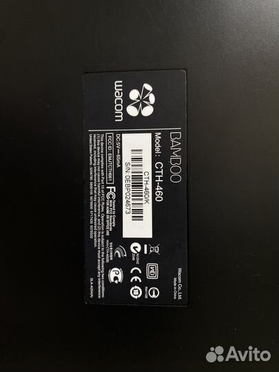 Графический планшет wacom bamboo