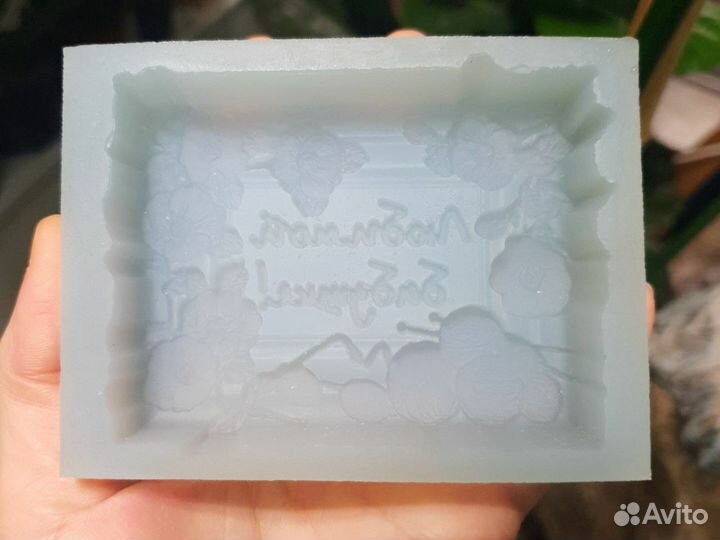 Силиконовые формы для мыла