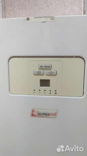 Электрический котел протерм скат 9 бу