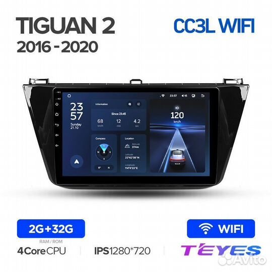 Магнитола Teyes CC3L Wi-Fi 2/32 VW Tiguan 2 16-20