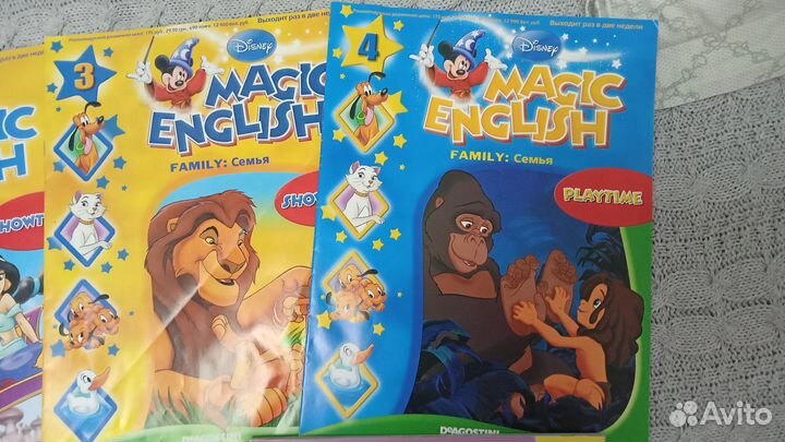 Журналы дисней