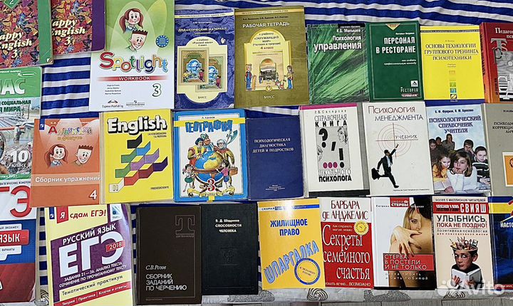 Учебники, рабочие тетради и пособия