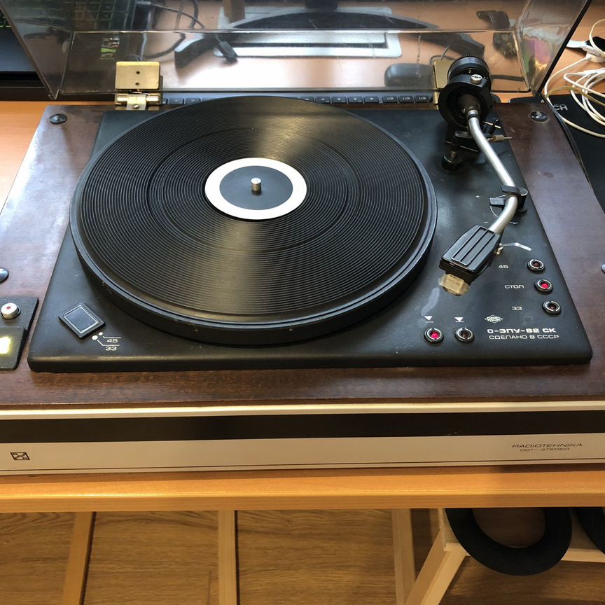 радиотехника 001 - Купить аудио- и видеотехнику во всех регионах с