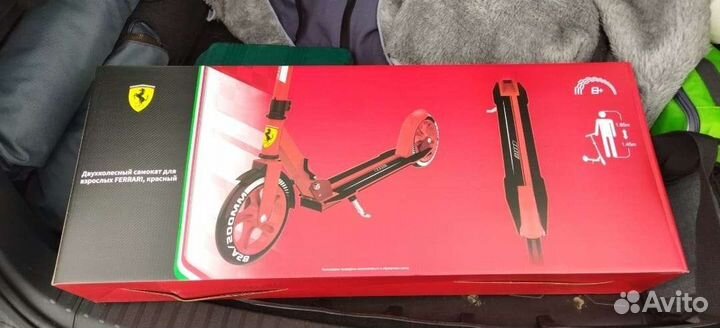 Самокат ferrari, новый в коробке, торг