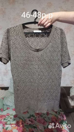 Пакет вещей