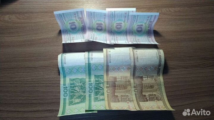 Денежные банкноты республики Беларусь