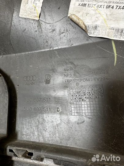 Задний бампер audi q3