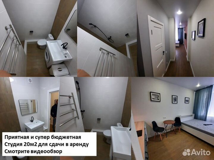 Ремонт квартир, домов и офисов под ключ