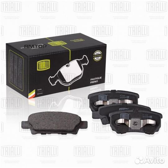 Trialli PF 1102 Колодки тормозные дисковые trialli