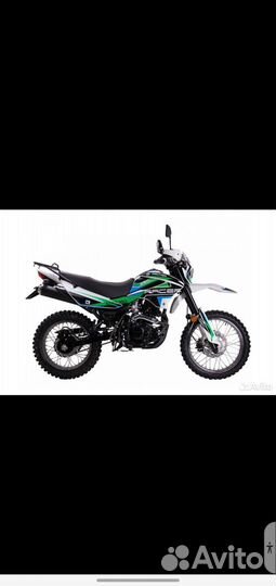 Рейсер Пантер 250