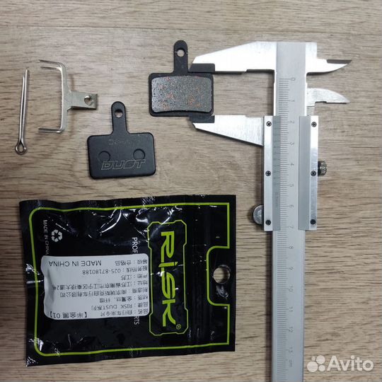 Колодки тормозные керамические B01S для дисковых