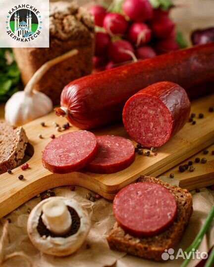 Мясные деликатесы халяль опт